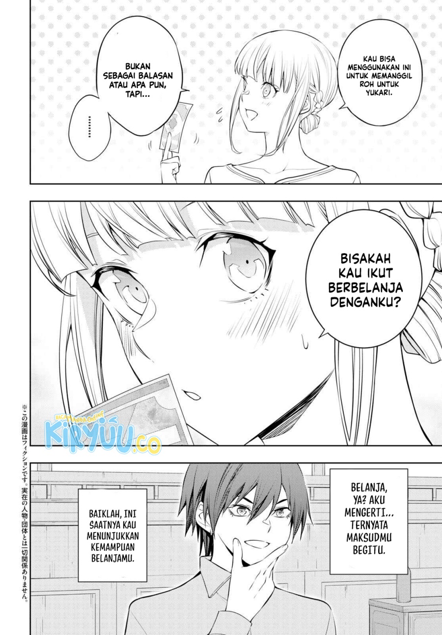 Moto Sekai Ichi’i Subchara Ikusei Nikki: Hai Player Isekai wo Kouryakuchuu! Chapter 52 Gambar 3