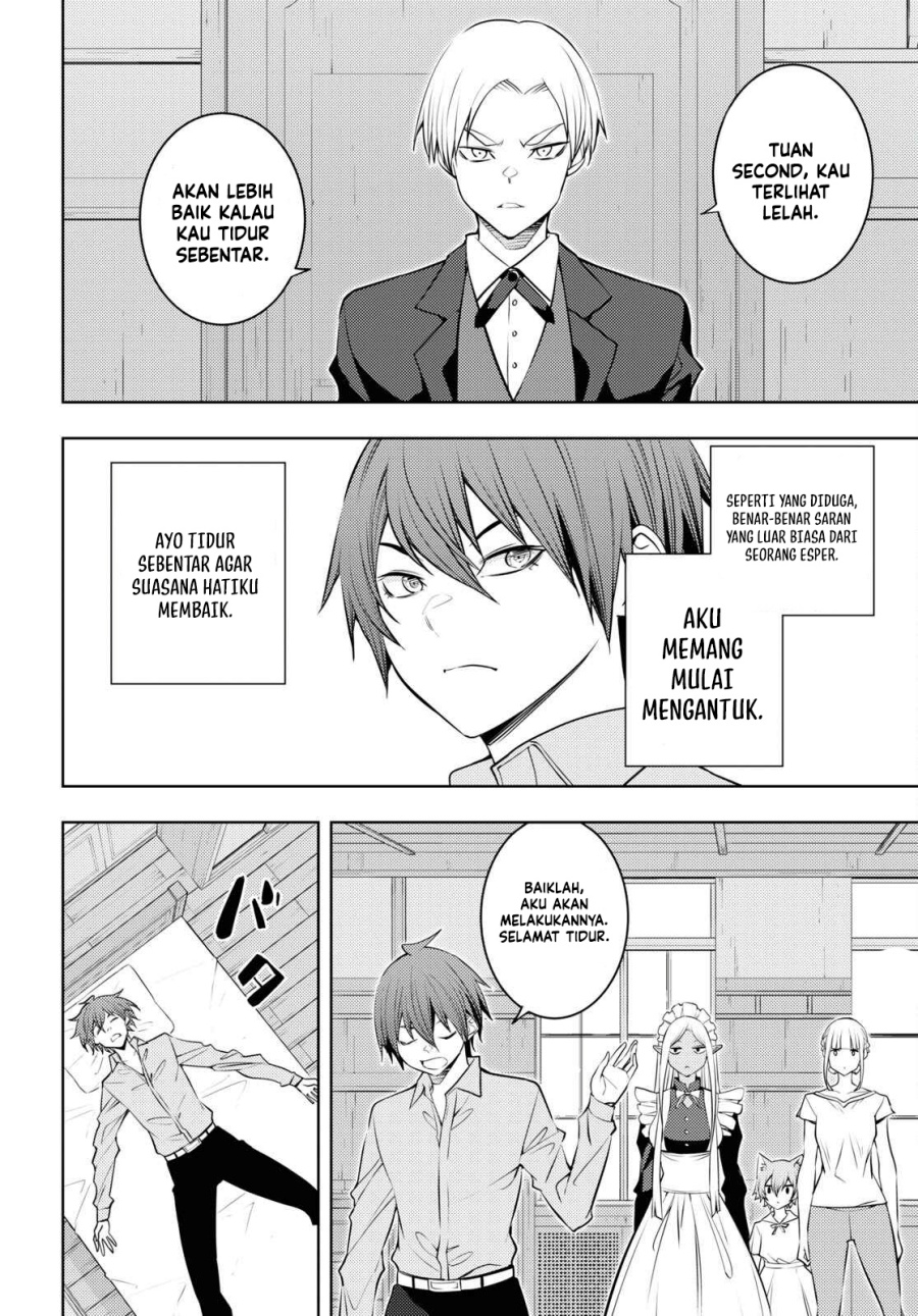 Moto Sekai Ichi’i Subchara Ikusei Nikki: Hai Player Isekai wo Kouryakuchuu! Chapter 52 Gambar 13