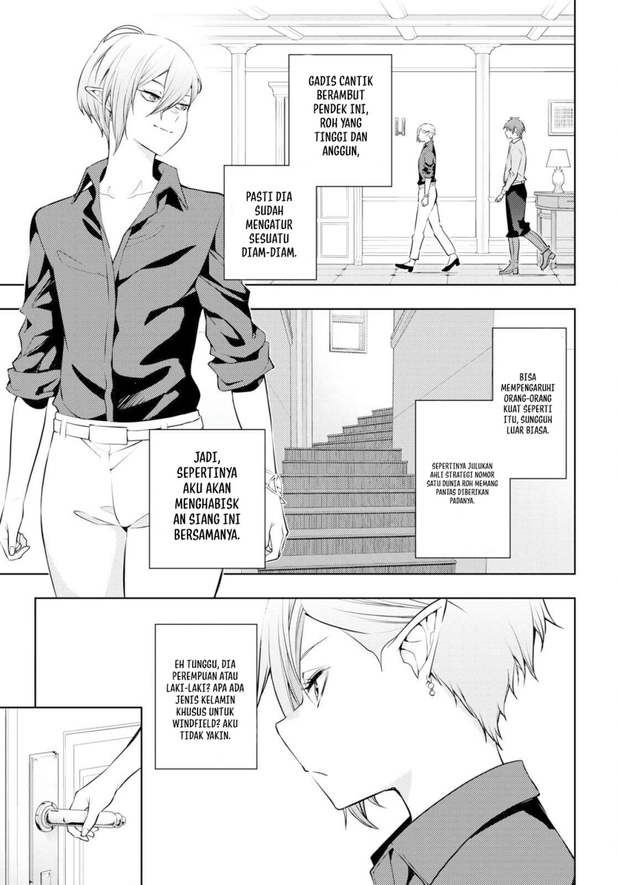 Moto Sekai Ichi’i Subchara Ikusei Nikki: Hai Player Isekai wo Kouryakuchuu! Chapter 52 Gambar 16