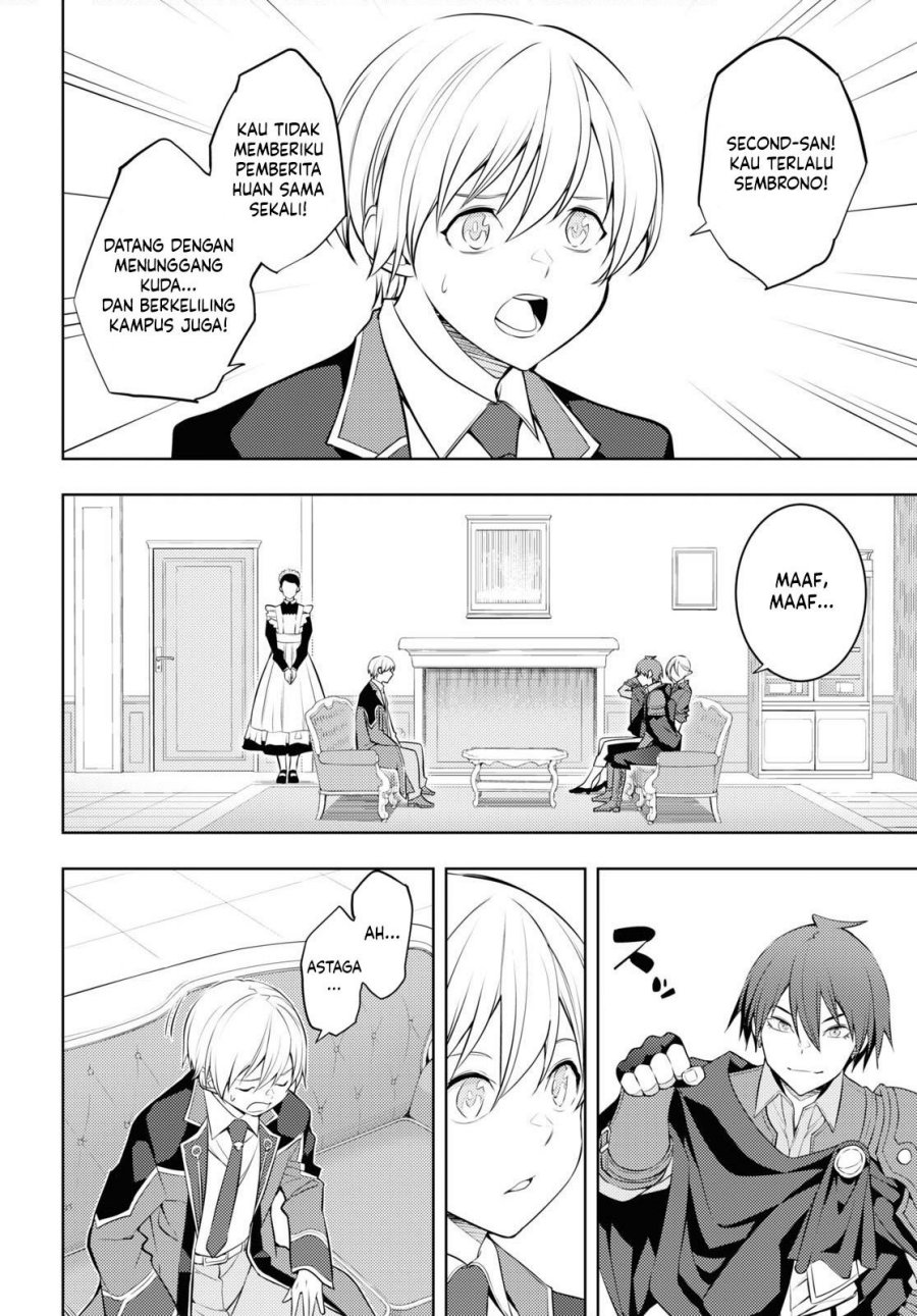 Moto Sekai Ichi’i Subchara Ikusei Nikki: Hai Player Isekai wo Kouryakuchuu! Chapter 55 Gambar 25