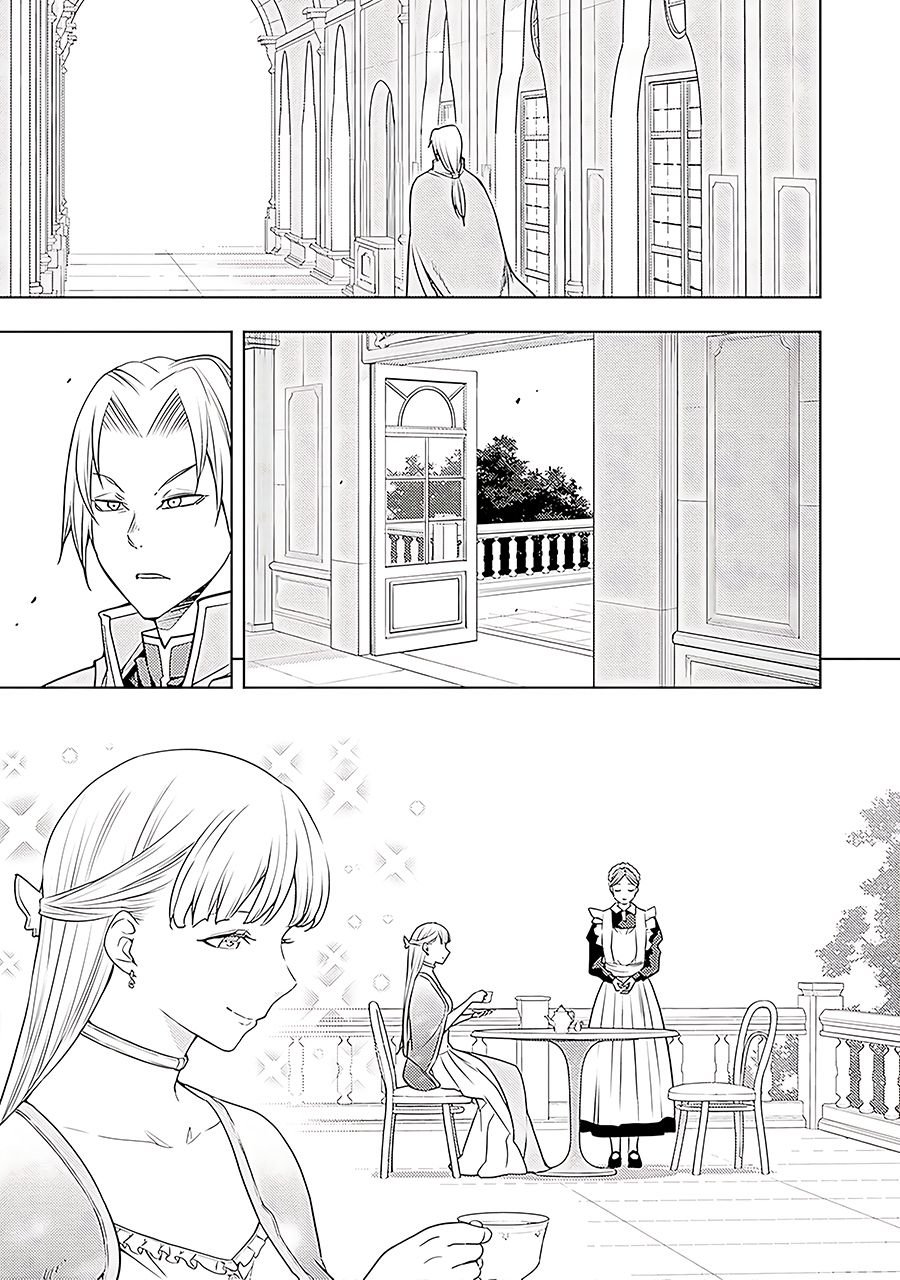 Moto Sekai Ichi’i Subchara Ikusei Nikki: Hai Player Isekai wo Kouryakuchuu! Chapter 64 Gambar 8