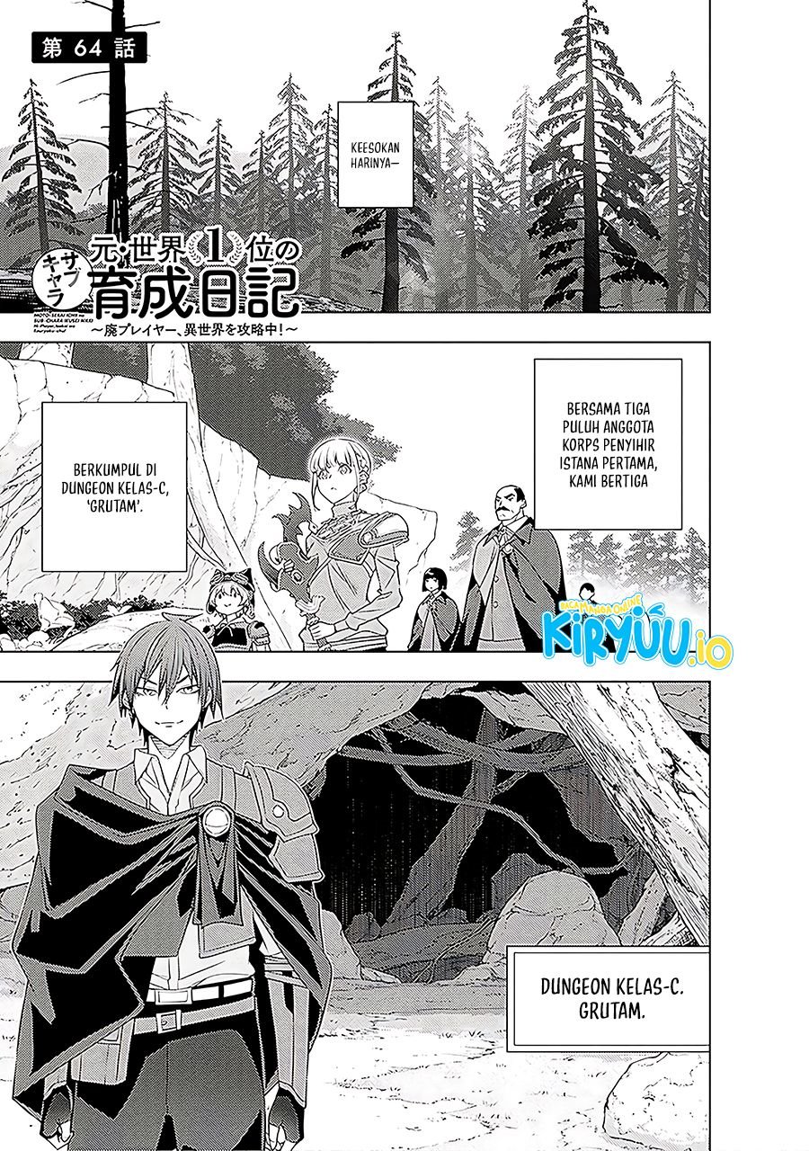 Moto Sekai Ichi’i Subchara Ikusei Nikki: Hai Player Isekai wo Kouryakuchuu! Chapter 65 Gambar 2
