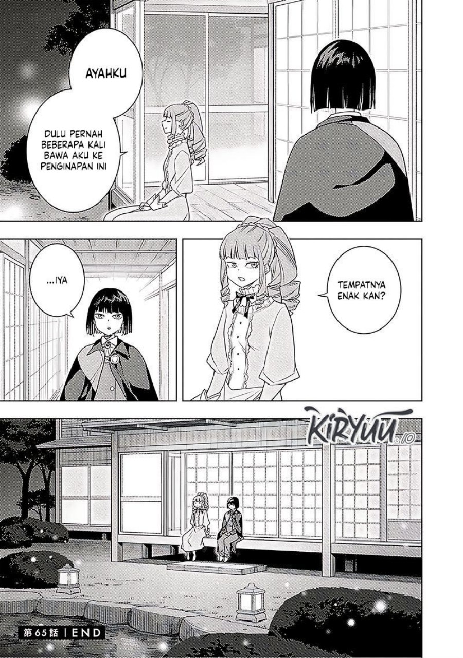 Moto Sekai Ichi’i Subchara Ikusei Nikki: Hai Player Isekai wo Kouryakuchuu! Chapter 66 Gambar 25