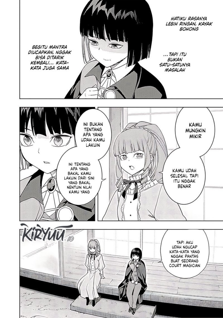 Moto Sekai Ichi’i Subchara Ikusei Nikki: Hai Player Isekai wo Kouryakuchuu! Chapter 67 Gambar 14