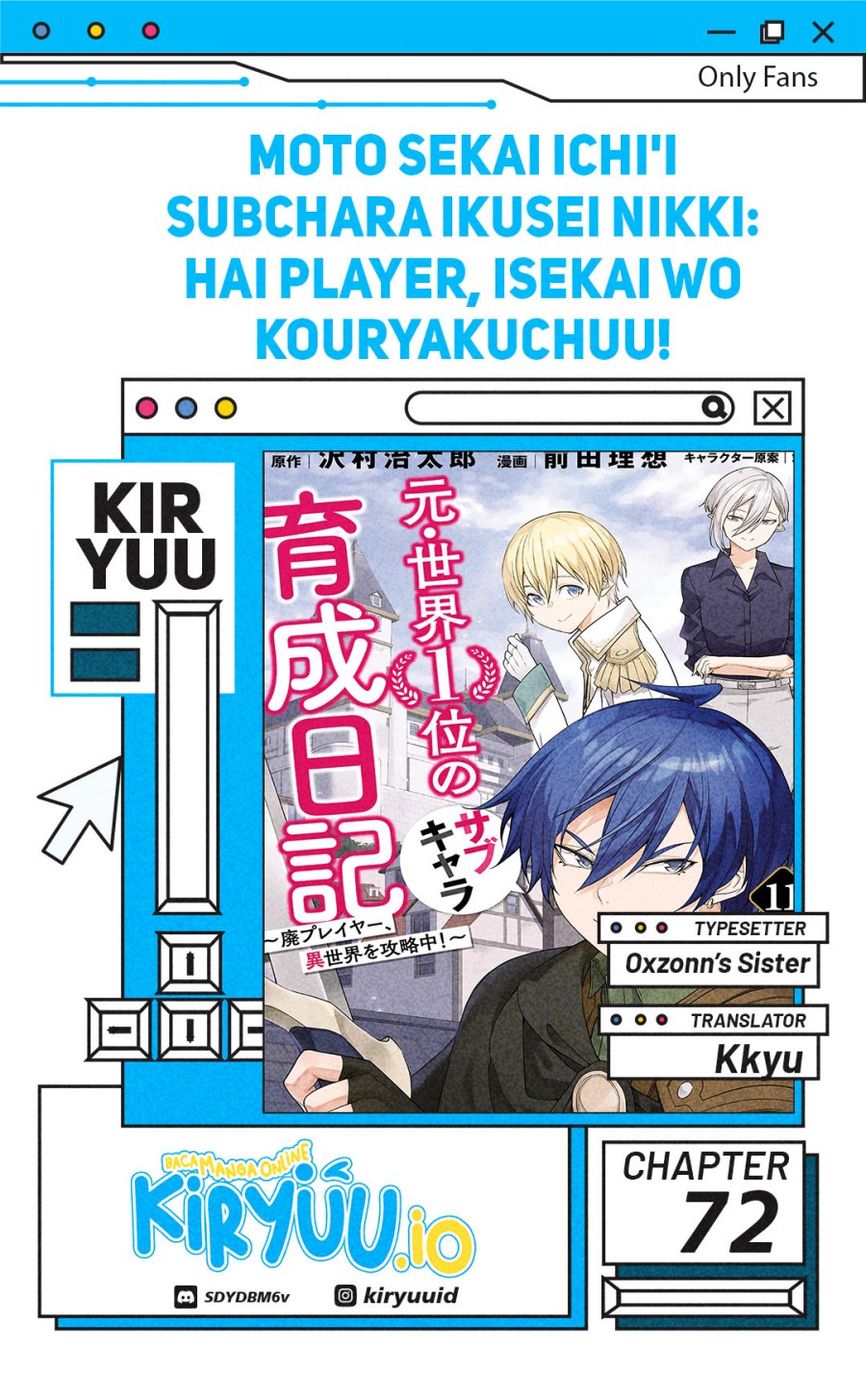 Moto Sekai Ichi’i Subchara Ikusei Nikki: Hai Player Isekai wo Kouryakuchuu! Chapter 72 Gambar 1