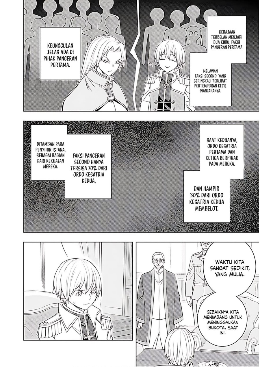 Moto Sekai Ichi’i Subchara Ikusei Nikki: Hai Player Isekai wo Kouryakuchuu! Chapter 72 Gambar 13