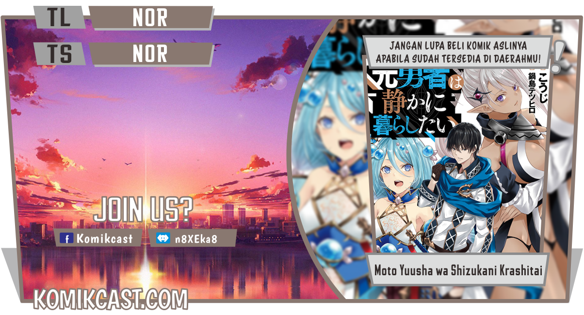 Moto Yuusha wa Shizuka ni Kurashitai Chapter 04 Gambar 1