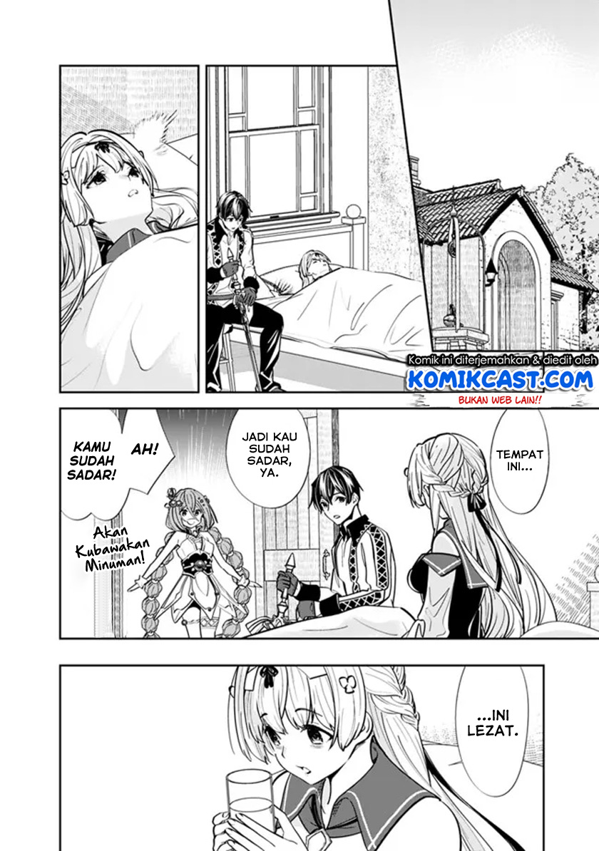 Moto Yuusha wa Shizuka ni Kurashitai Chapter 04 Gambar 5