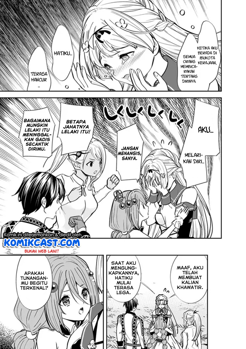 Moto Yuusha wa Shizuka ni Kurashitai Chapter 04 Gambar 12