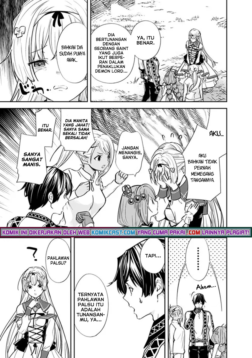Moto Yuusha wa Shizuka ni Kurashitai Chapter 04 Gambar 14