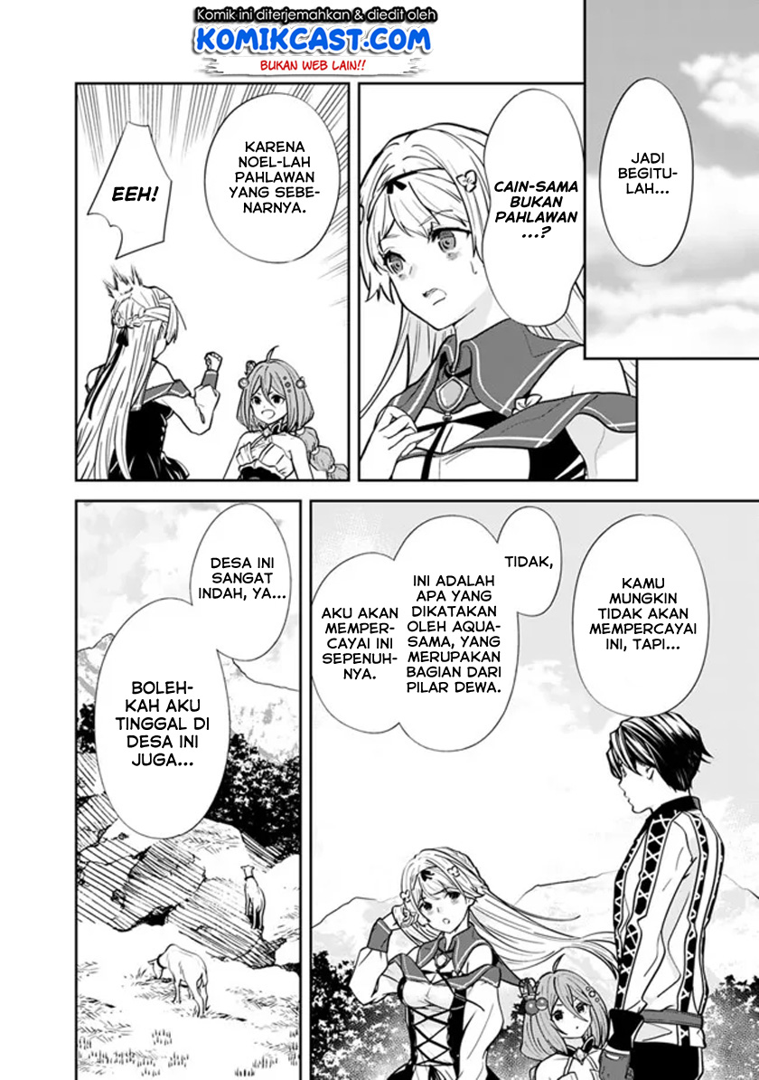 Moto Yuusha wa Shizuka ni Kurashitai Chapter 04 Gambar 15
