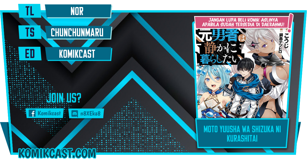 Moto Yuusha wa Shizuka ni Kurashitai Chapter 05 Gambar 1