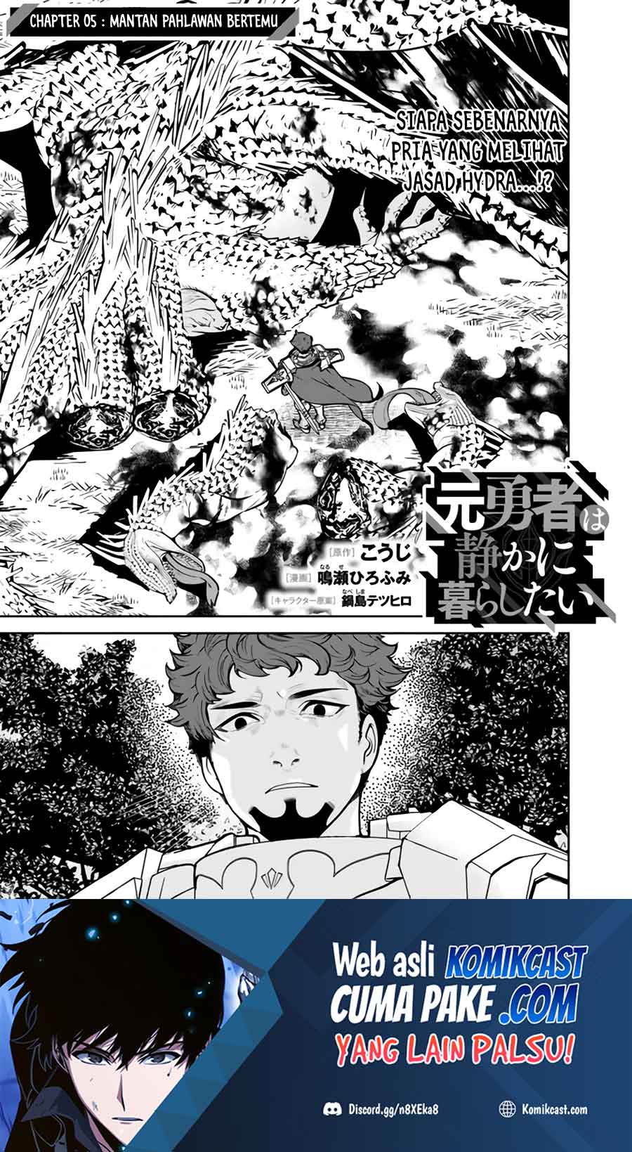 Moto Yuusha wa Shizuka ni Kurashitai Chapter 05 Gambar 2