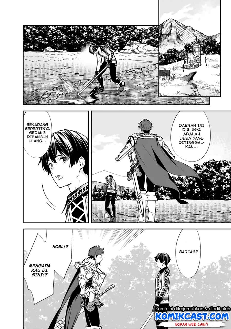 Moto Yuusha wa Shizuka ni Kurashitai Chapter 05 Gambar 3