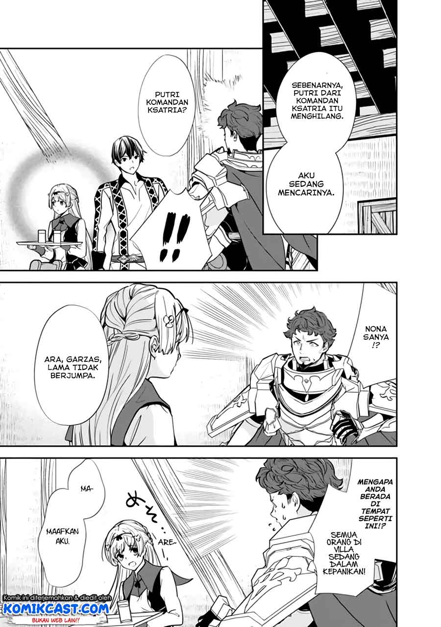 Moto Yuusha wa Shizuka ni Kurashitai Chapter 05 Gambar 4