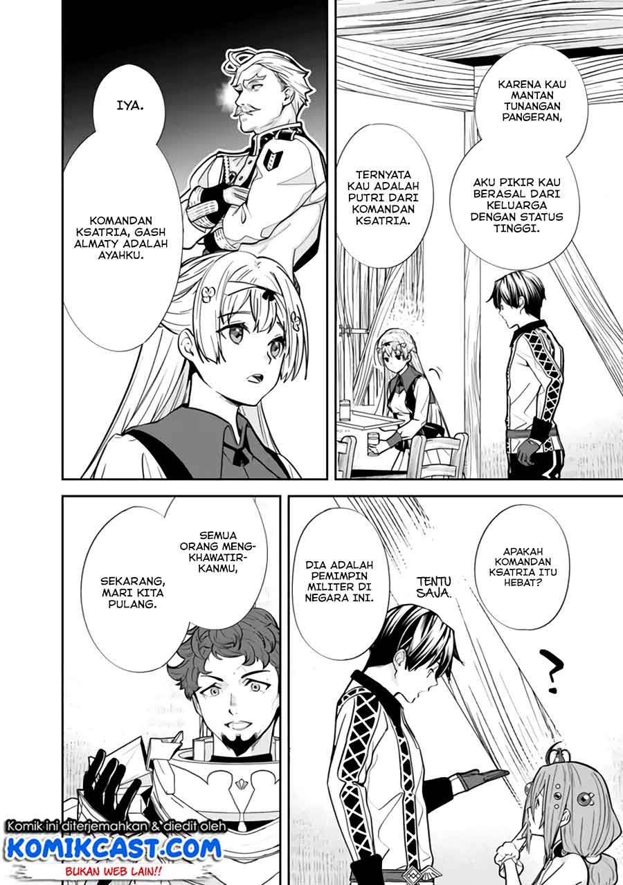 Moto Yuusha wa Shizuka ni Kurashitai Chapter 05 Gambar 5