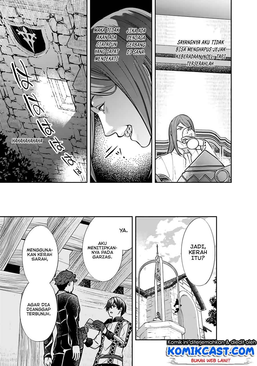 Moto Yuusha wa Shizuka ni Kurashitai Chapter 05 Gambar 18