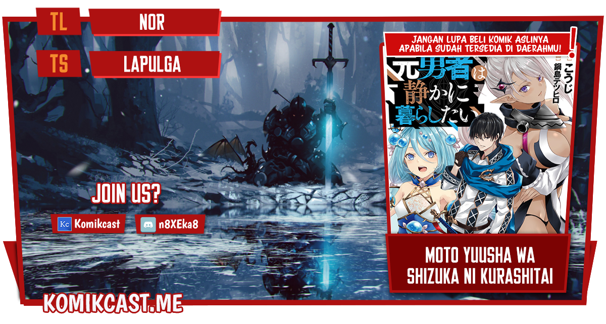 Moto Yuusha wa Shizuka ni Kurashitai Chapter 13 Gambar 1