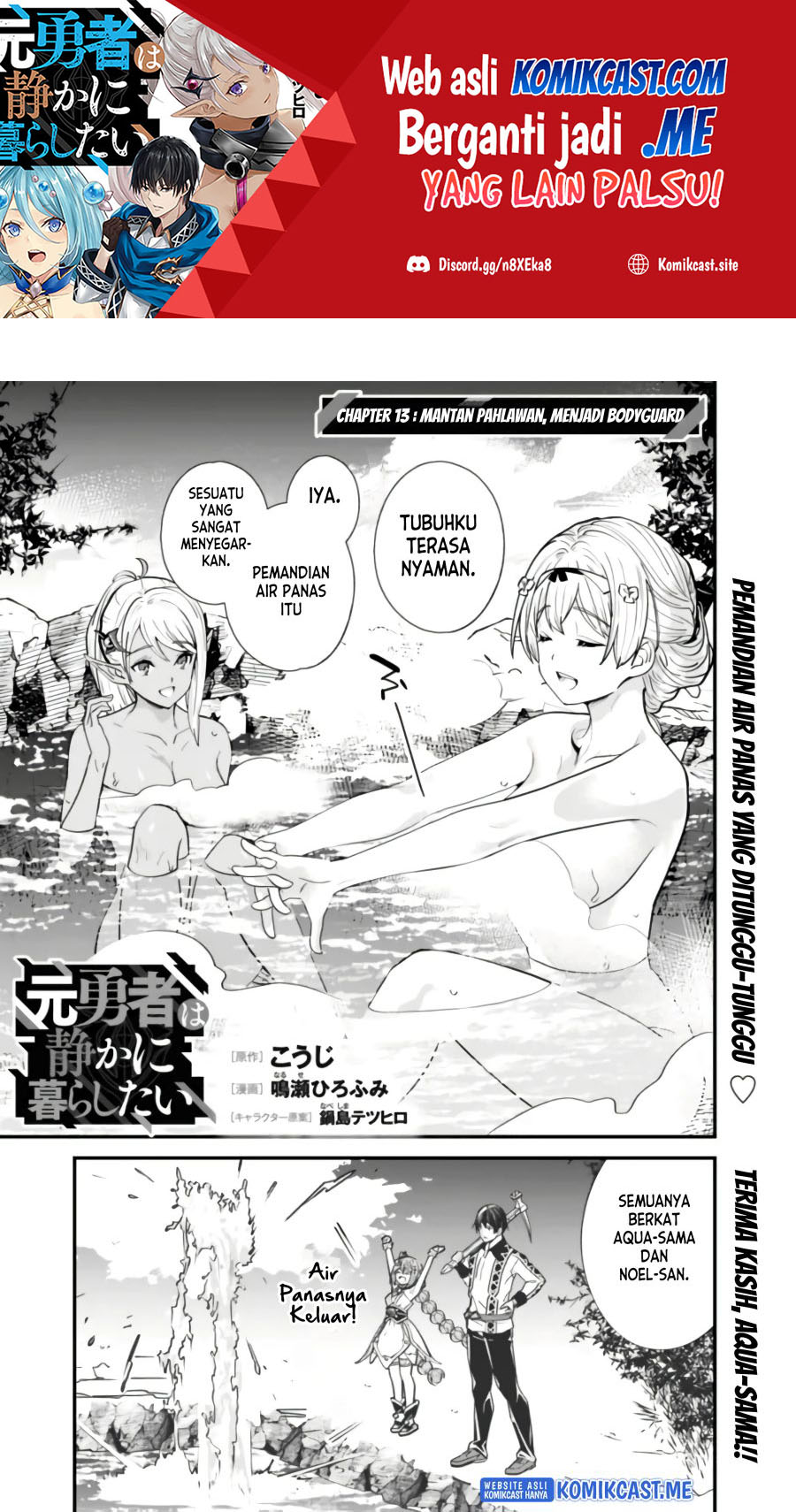 Moto Yuusha wa Shizuka ni Kurashitai Chapter 13 Gambar 2