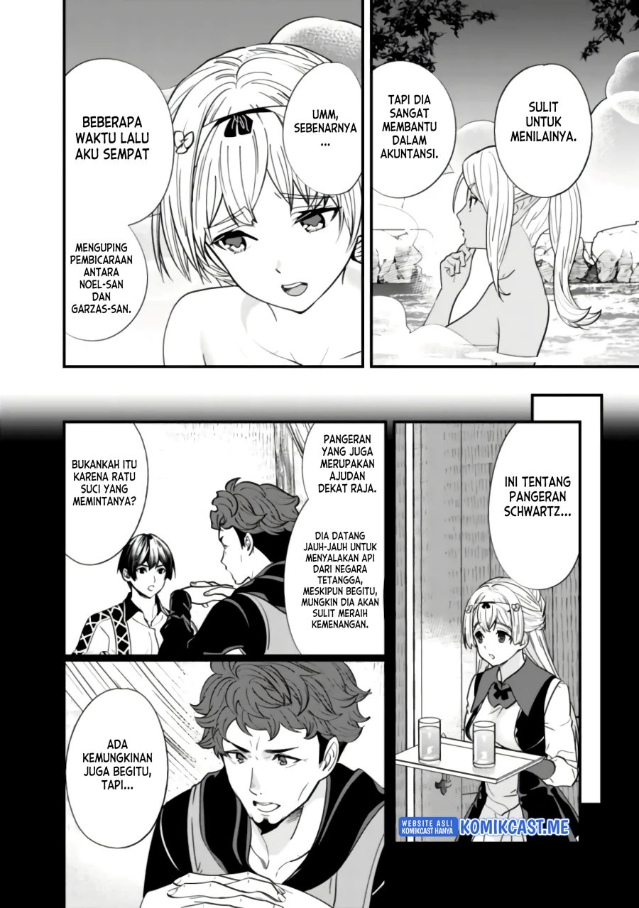 Moto Yuusha wa Shizuka ni Kurashitai Chapter 13 Gambar 5