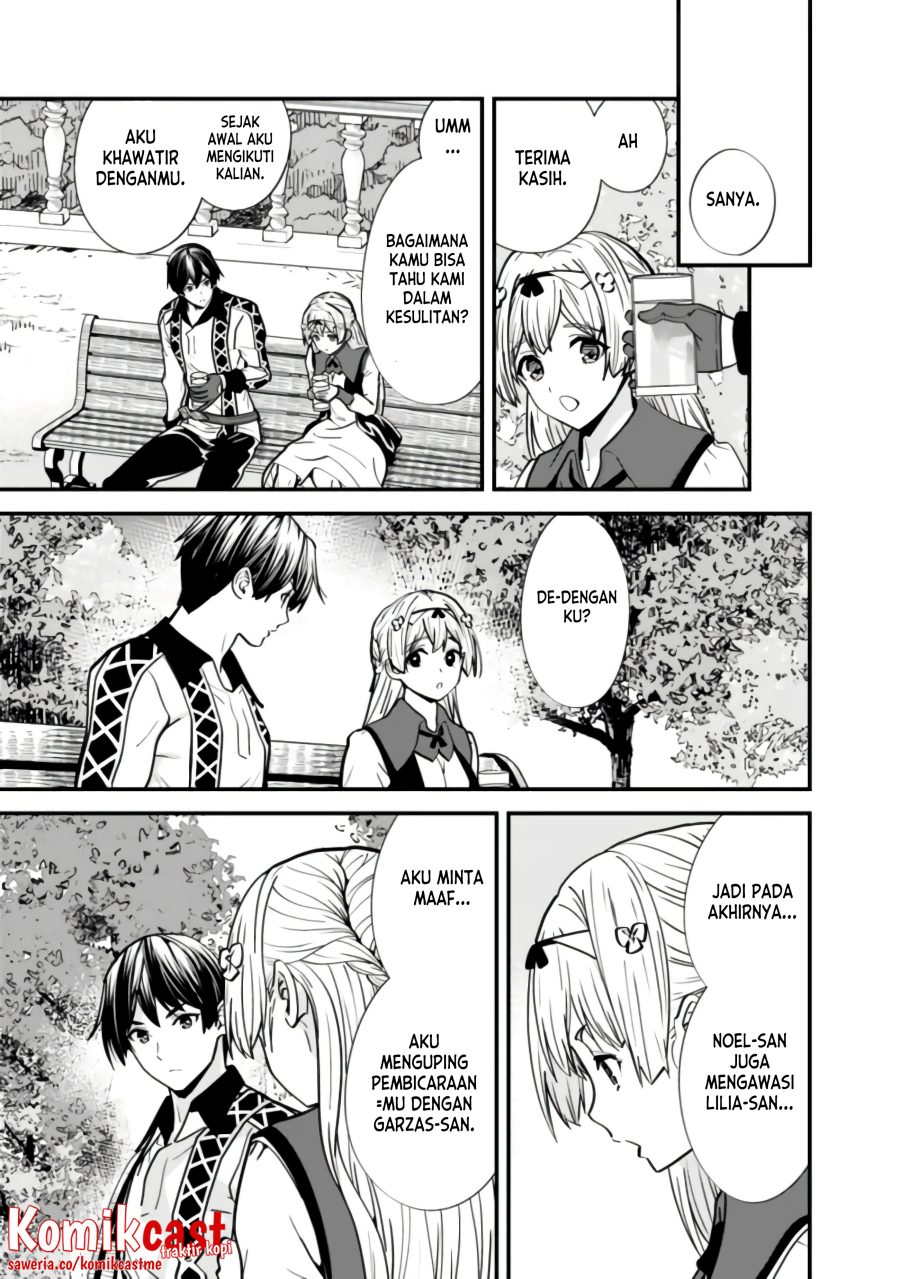 Moto Yuusha wa Shizuka ni Kurashitai Chapter 13 Gambar 16