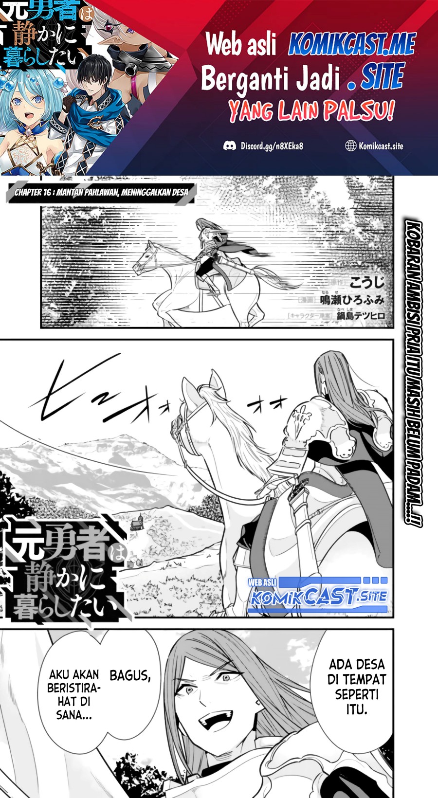 Moto Yuusha wa Shizuka ni Kurashitai Chapter 16 Gambar 2