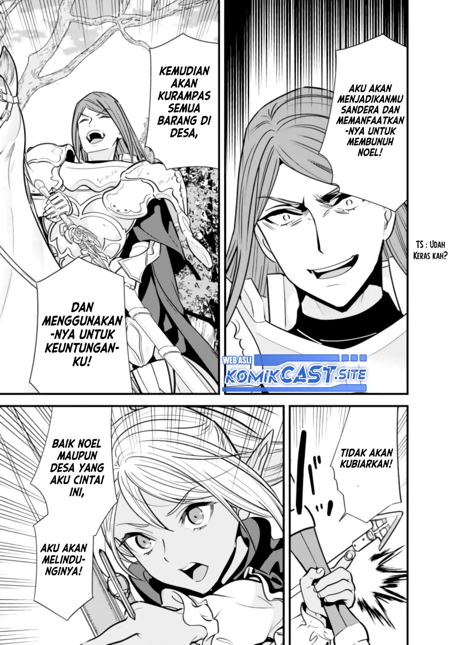 Moto Yuusha wa Shizuka ni Kurashitai Chapter 16 Gambar 6