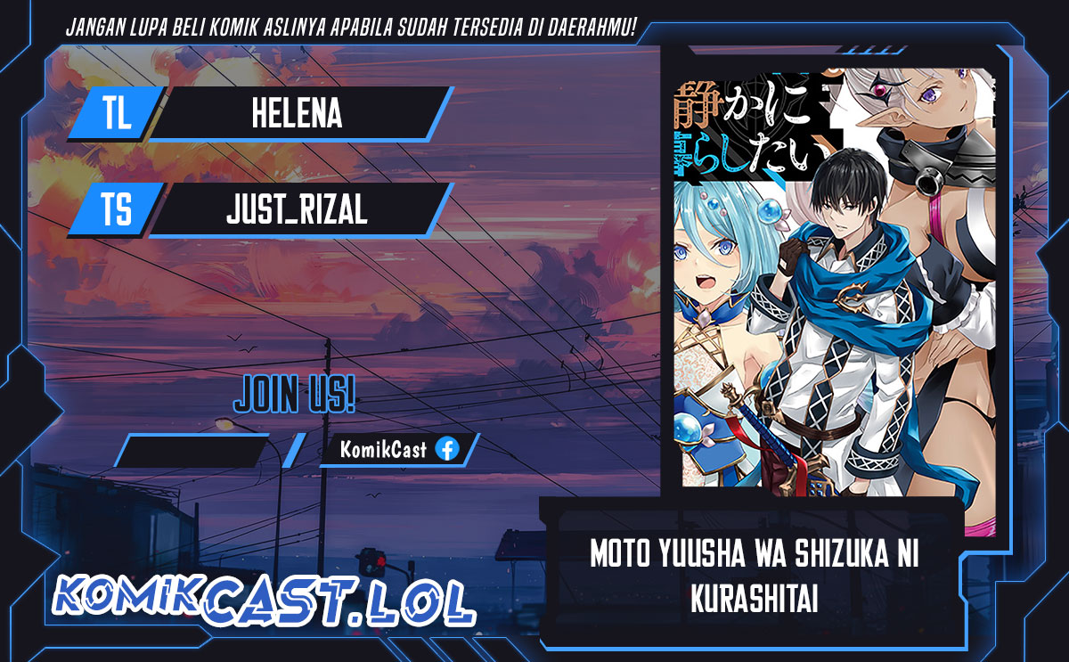 Moto Yuusha wa Shizuka ni Kurashitai Chapter 23 Gambar 1