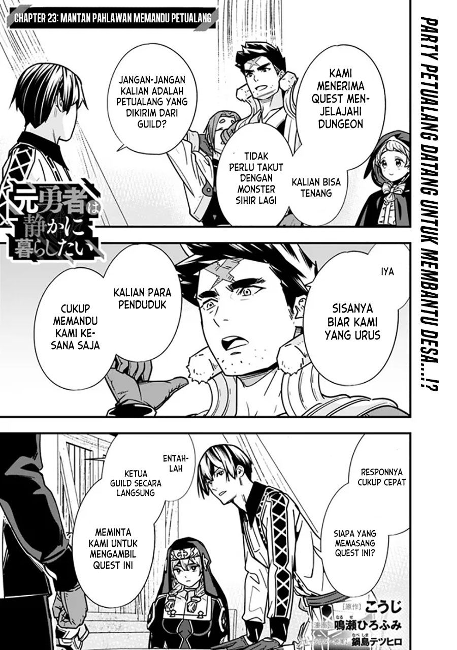Moto Yuusha wa Shizuka ni Kurashitai Chapter 23 Gambar 2