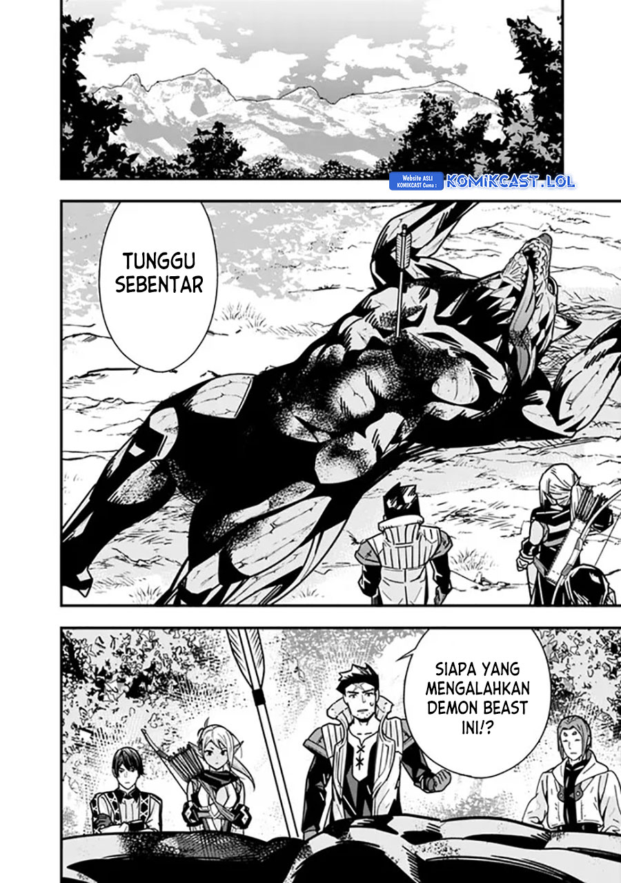 Moto Yuusha wa Shizuka ni Kurashitai Chapter 23 Gambar 5
