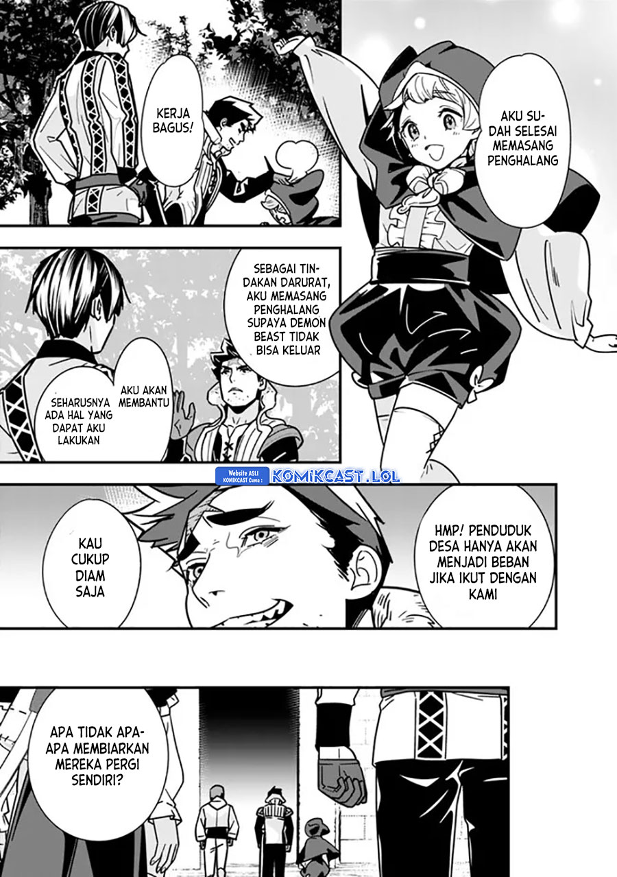 Moto Yuusha wa Shizuka ni Kurashitai Chapter 23 Gambar 8