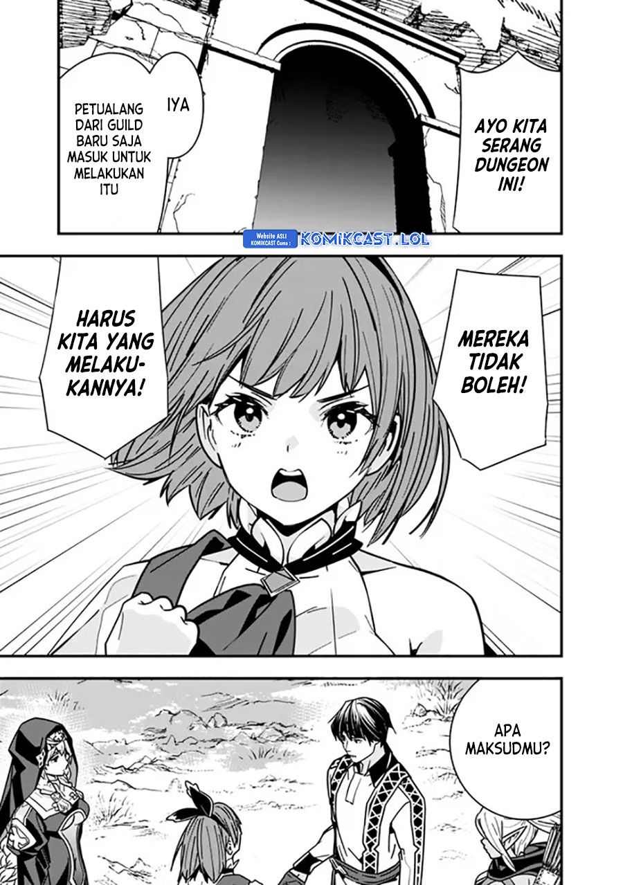 Moto Yuusha wa Shizuka ni Kurashitai Chapter 23 Gambar 10
