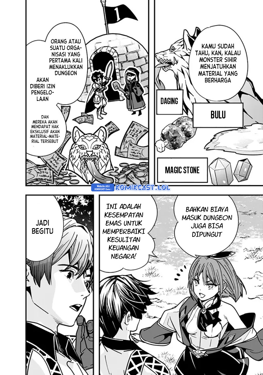 Moto Yuusha wa Shizuka ni Kurashitai Chapter 23 Gambar 11