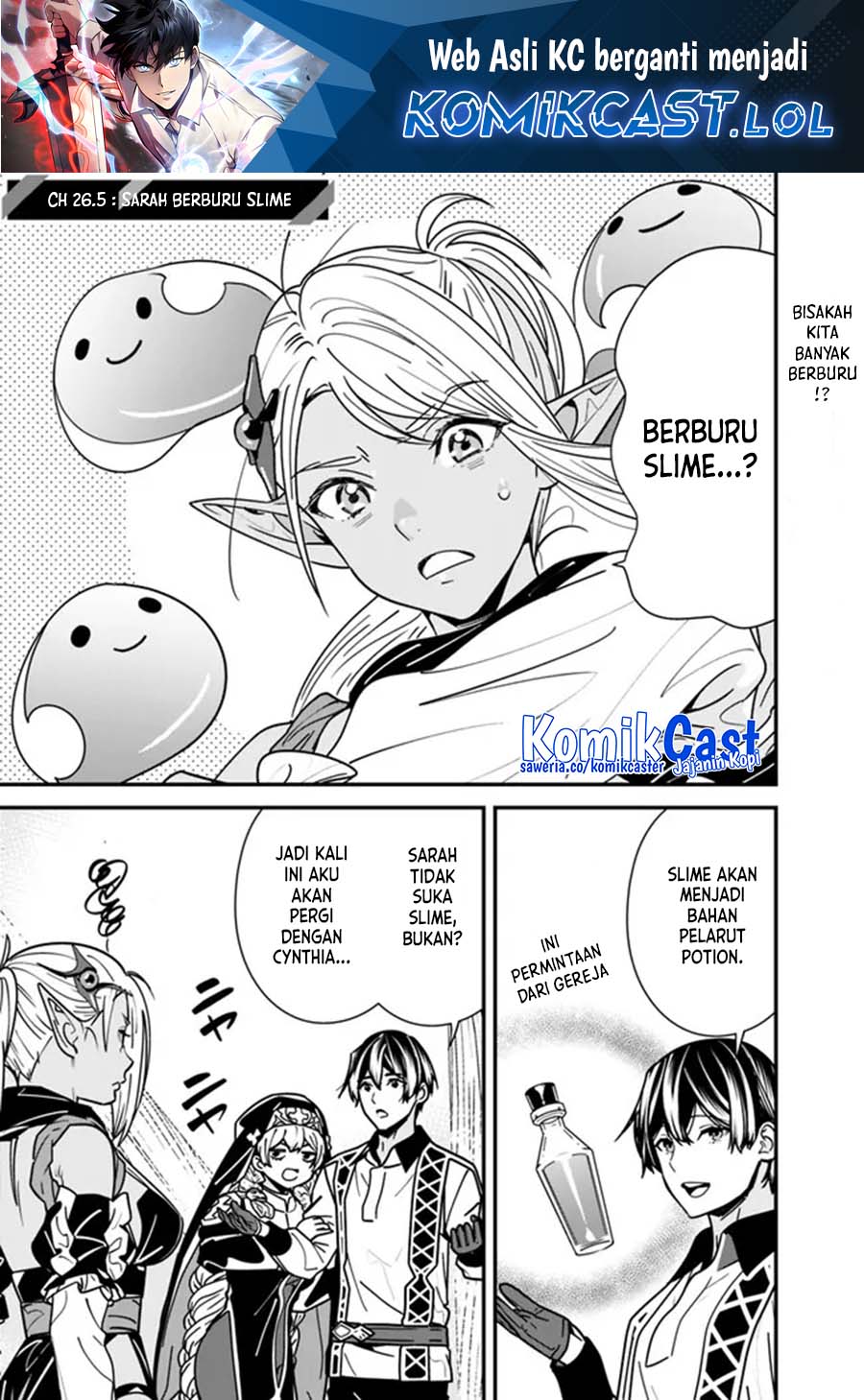 Moto Yuusha wa Shizuka ni Kurashitai Chapter 26.5 Gambar 2