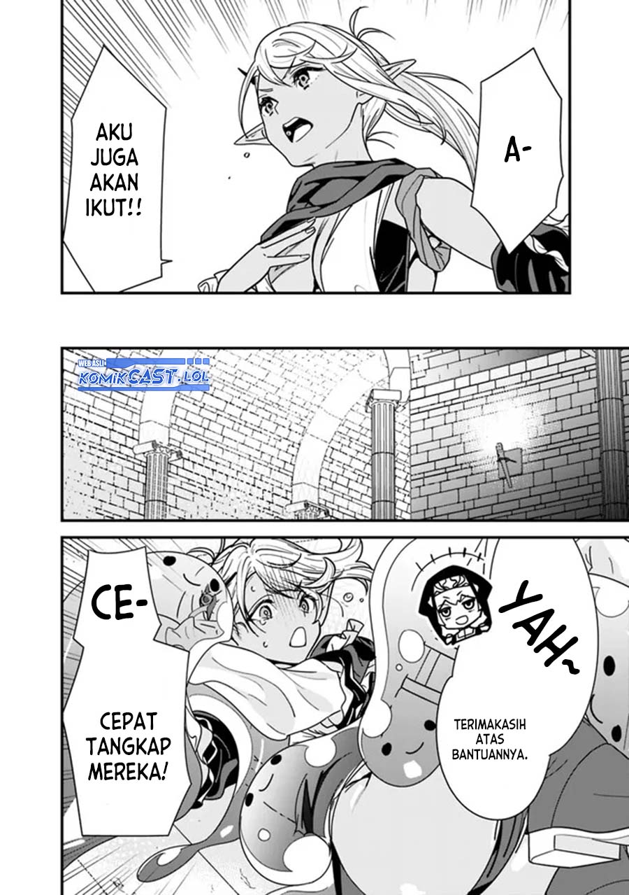 Moto Yuusha wa Shizuka ni Kurashitai Chapter 26.5 Gambar 3