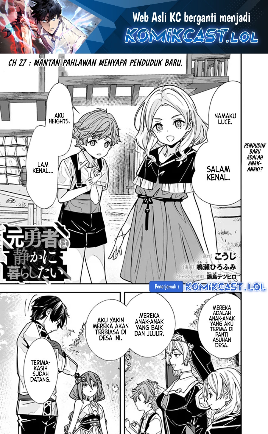 Moto Yuusha wa Shizuka ni Kurashitai Chapter 27 Gambar 2
