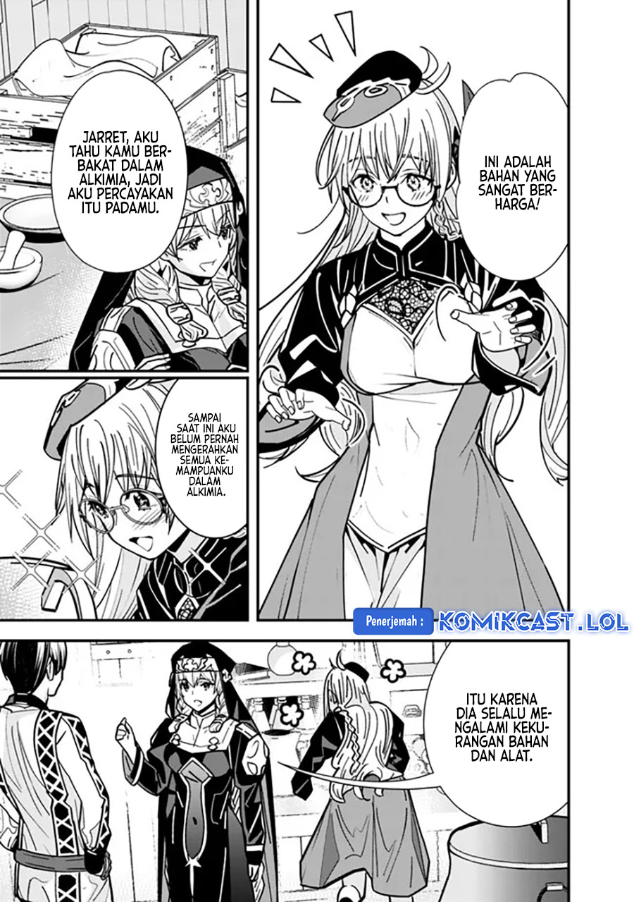 Moto Yuusha wa Shizuka ni Kurashitai Chapter 27 Gambar 8