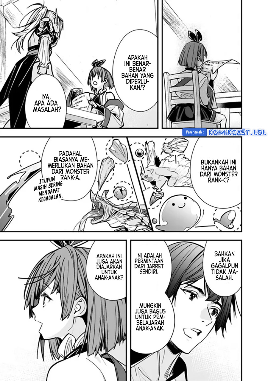 Moto Yuusha wa Shizuka ni Kurashitai Chapter 27 Gambar 12