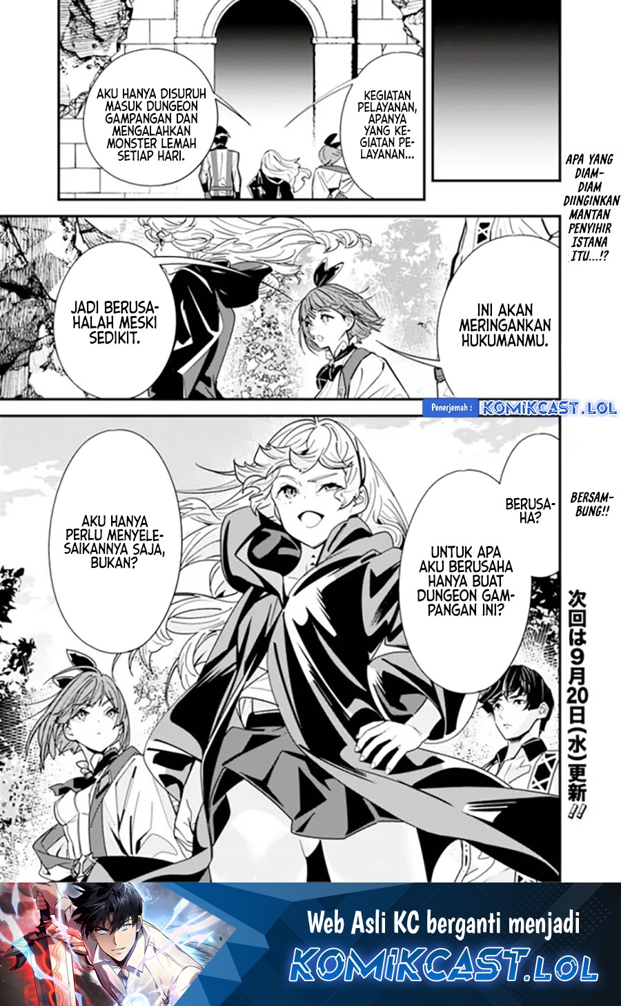 Moto Yuusha wa Shizuka ni Kurashitai Chapter 27 Gambar 14