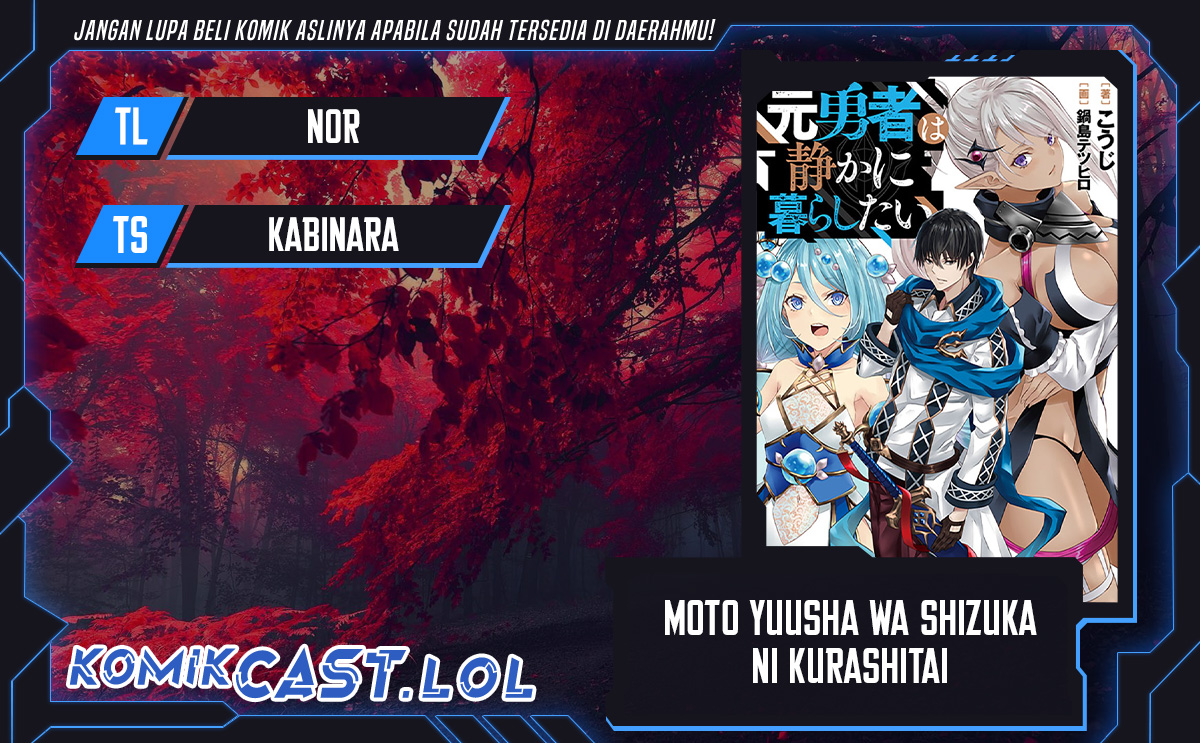 Moto Yuusha wa Shizuka ni Kurashitai Chapter 33 Gambar 1