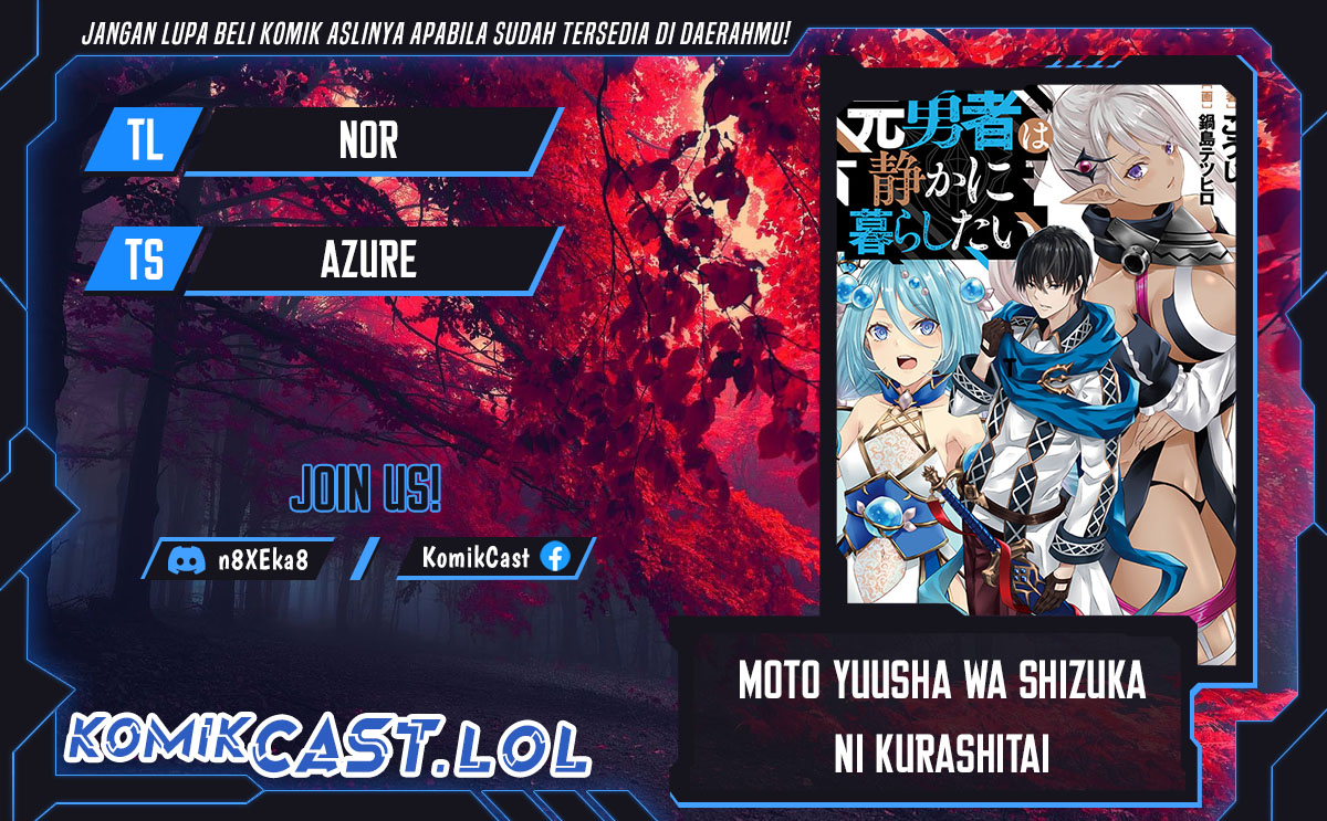 Moto Yuusha wa Shizuka ni Kurashitai Chapter 34.5 Gambar 1