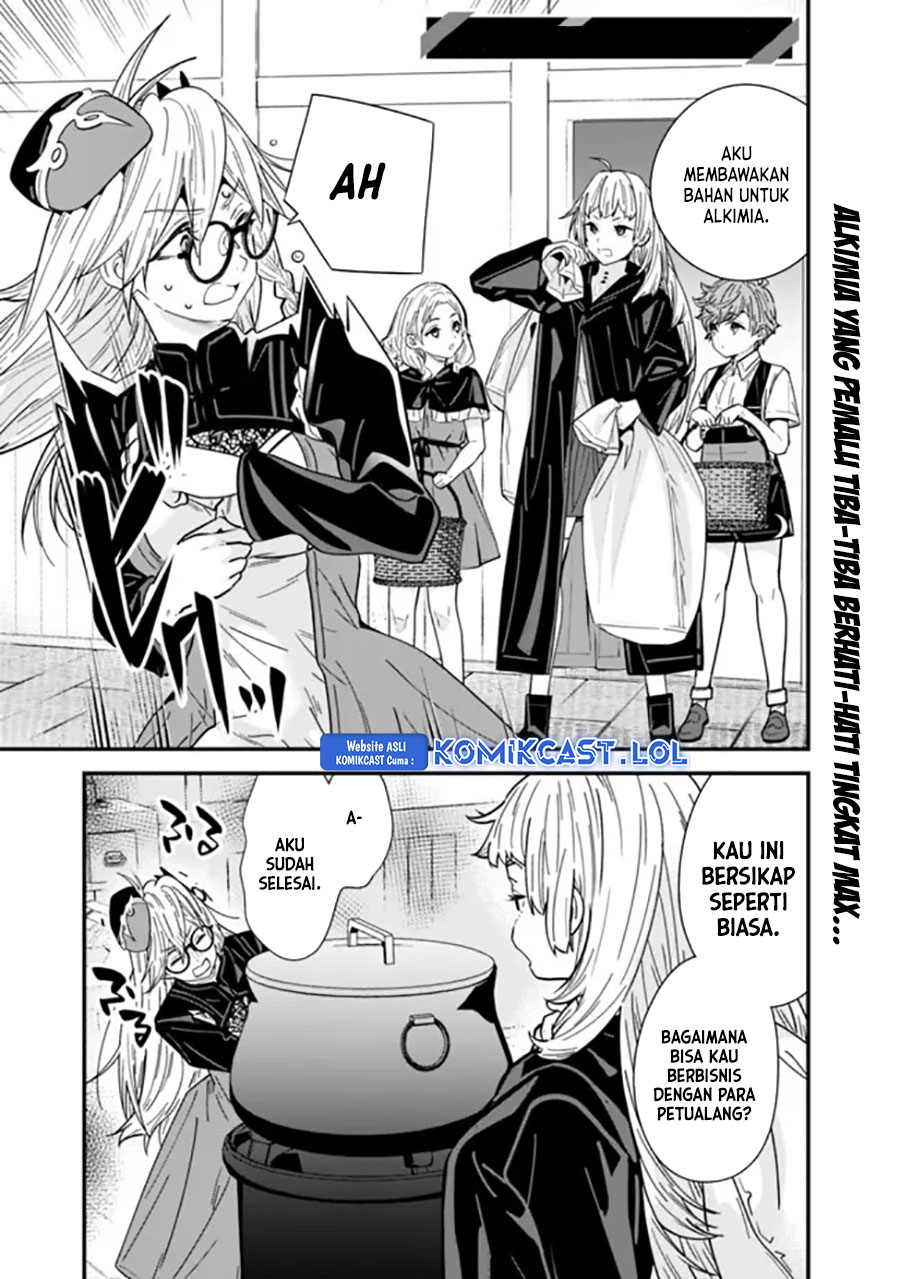 Moto Yuusha wa Shizuka ni Kurashitai Chapter 34.5 Gambar 6