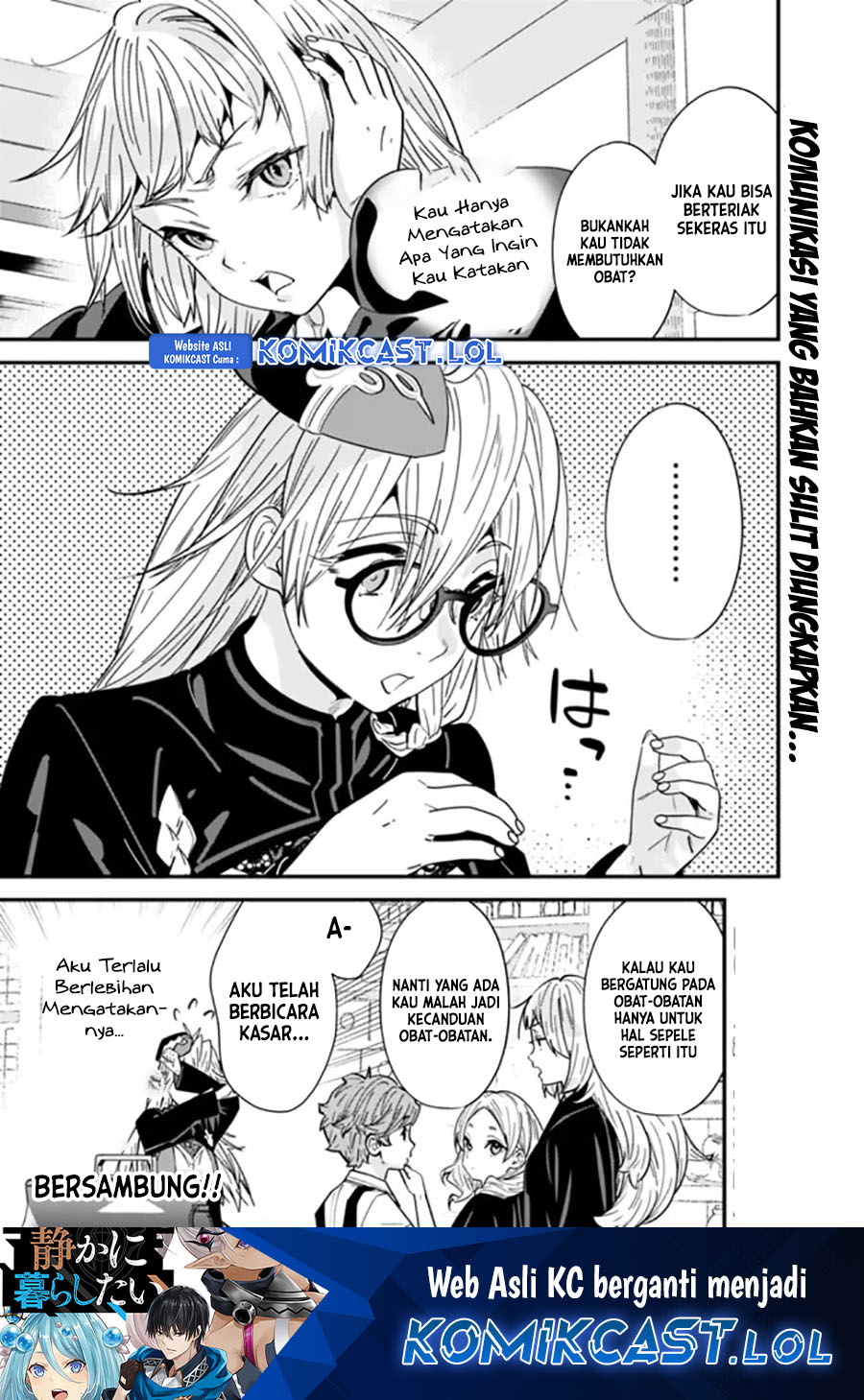 Moto Yuusha wa Shizuka ni Kurashitai Chapter 34.5 Gambar 10