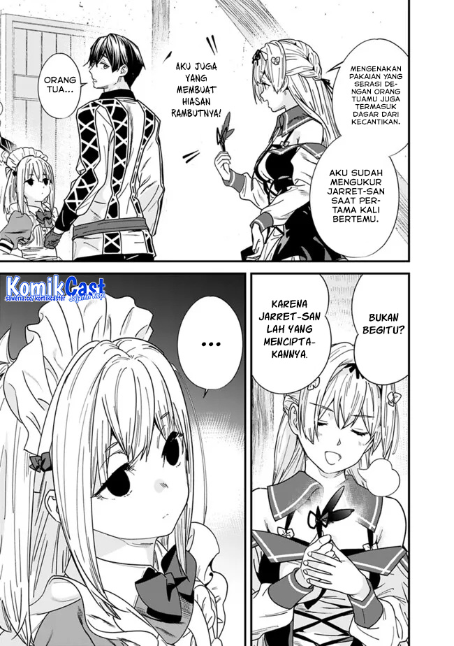 Moto Yuusha wa Shizuka ni Kurashitai Chapter 37.5 Gambar 4