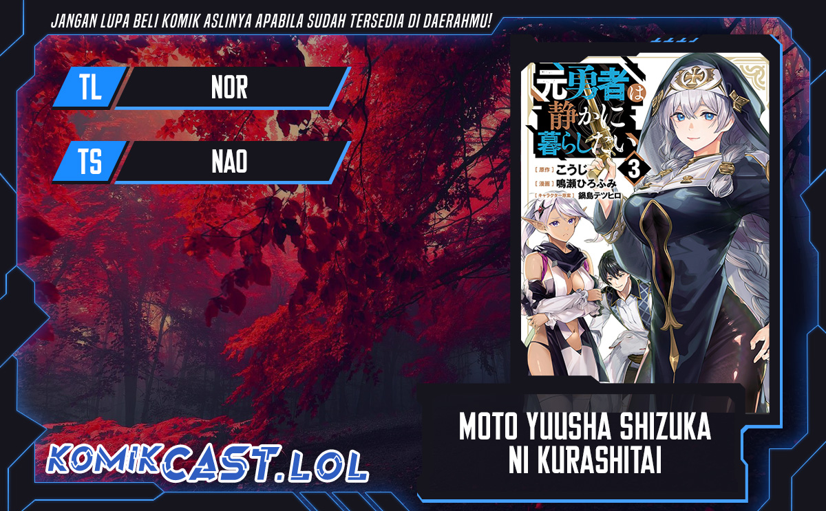 Moto Yuusha wa Shizuka ni Kurashitai Chapter 38 Gambar 1