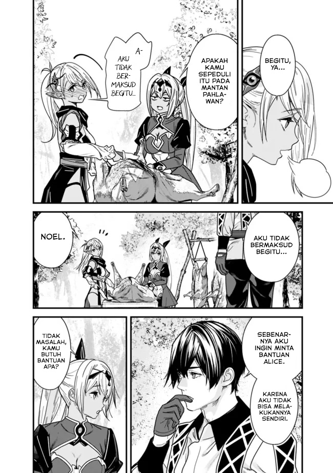 Moto Yuusha wa Shizuka ni Kurashitai Chapter 38 Gambar 7