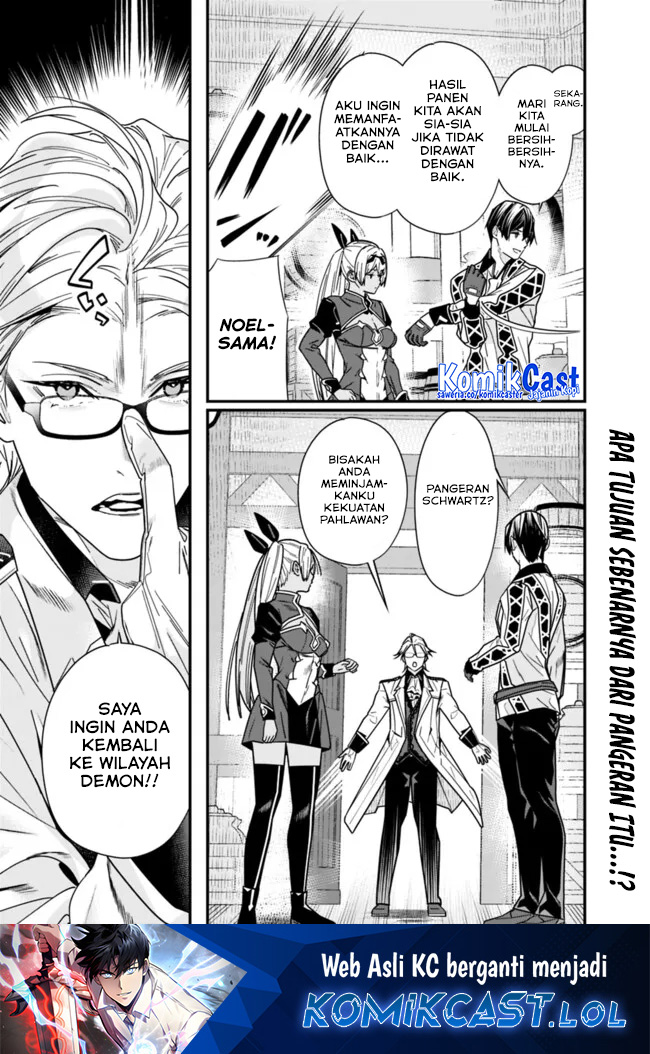 Moto Yuusha wa Shizuka ni Kurashitai Chapter 38 Gambar 14