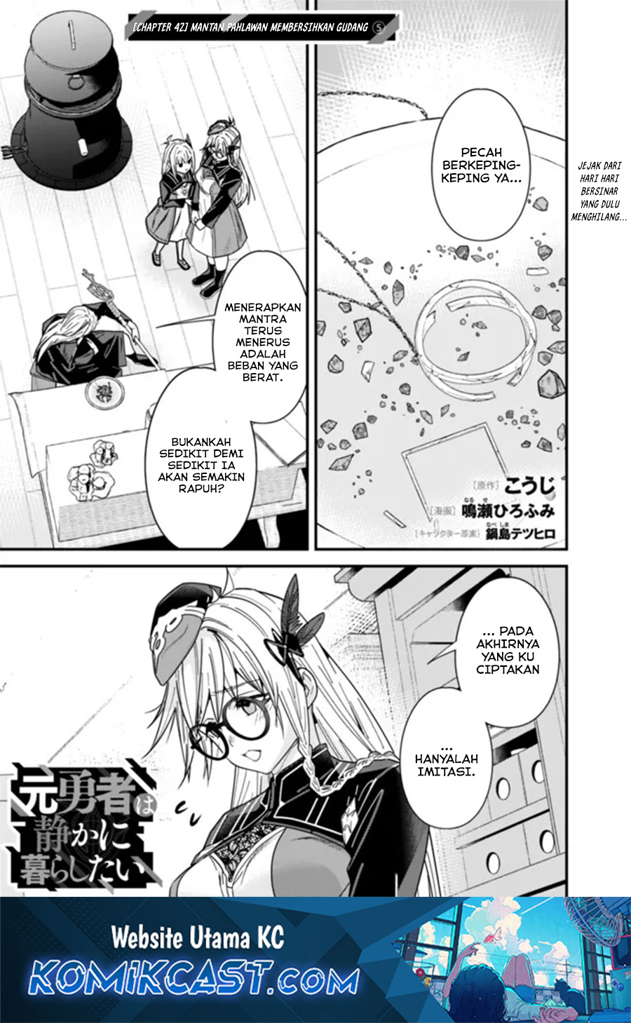 Moto Yuusha wa Shizuka ni Kurashitai Chapter 42 Gambar 2