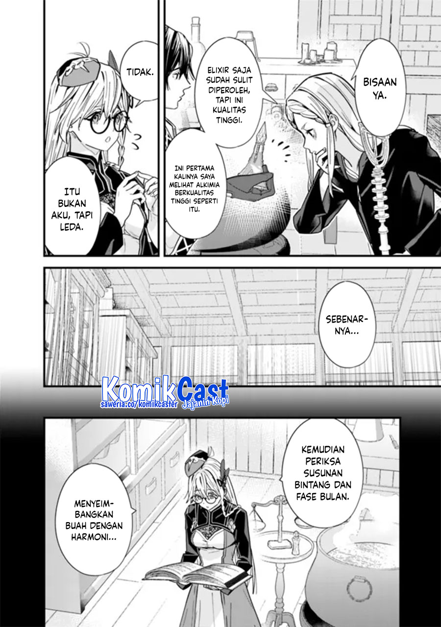 Moto Yuusha wa Shizuka ni Kurashitai Chapter 44.1 Gambar 5