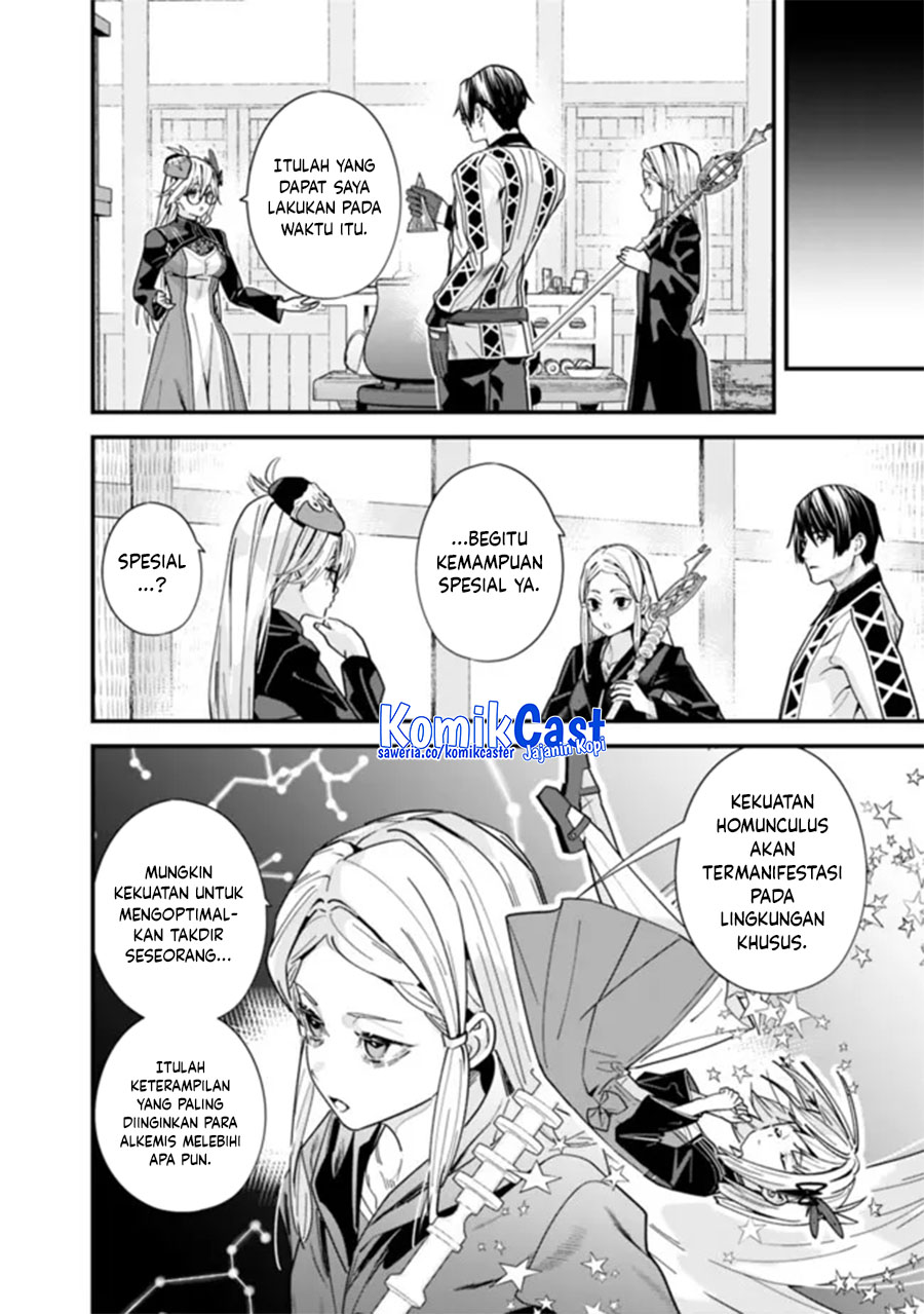 Moto Yuusha wa Shizuka ni Kurashitai Chapter 44.1 Gambar 7
